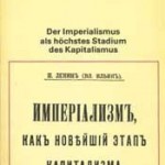 Der theoretische Hammer: Kapitalexport